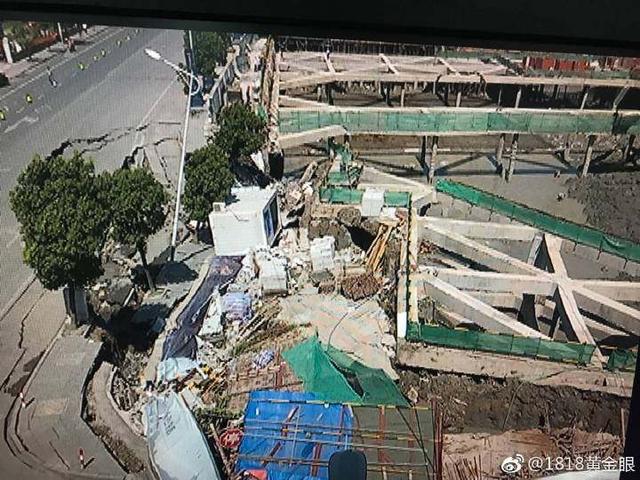 7月12日，杭州萧山所前镇“碧桂园·前宸府”在建工地发生基坑坍塌，进而引发路面塌陷和水管爆裂。